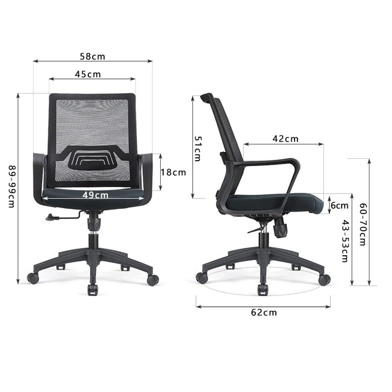 Low Back Office Chair [C-B 915] Black
