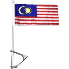 Malaysia Car Flag – 6″ x 12″