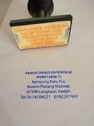 Rubber stamp Getah Sahaja