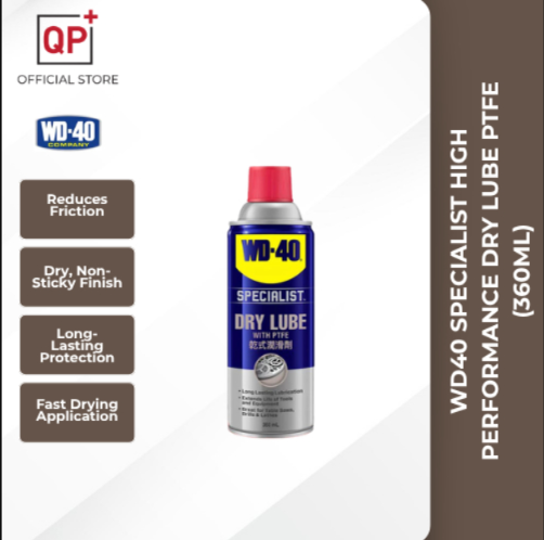 WD40 SPECIALIST HIGH PERFORMANCE DRY LUBE PTFE (360ML) l PELINCIR l 干性润滑剂-