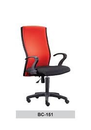Uranus BC-151 ERGONOMIC MEDIUM BACK OFFICE CHAIR - PU LEATHER / MEDIUM BACK CHAIR / OFFICE CHAIR / ERGONOMIC OFFICE CHAIR / ERGONOMIC PU LEATHER CHAIR / PU LEATHER CHAIR / BC-151 / CHAIR