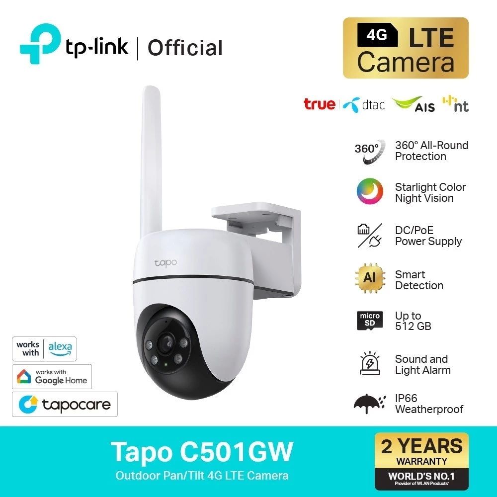 TP-LINK Tapo C501GW Outdoor Pan/Tilt 4G LTE Camera (With 256GB Memory Card)
