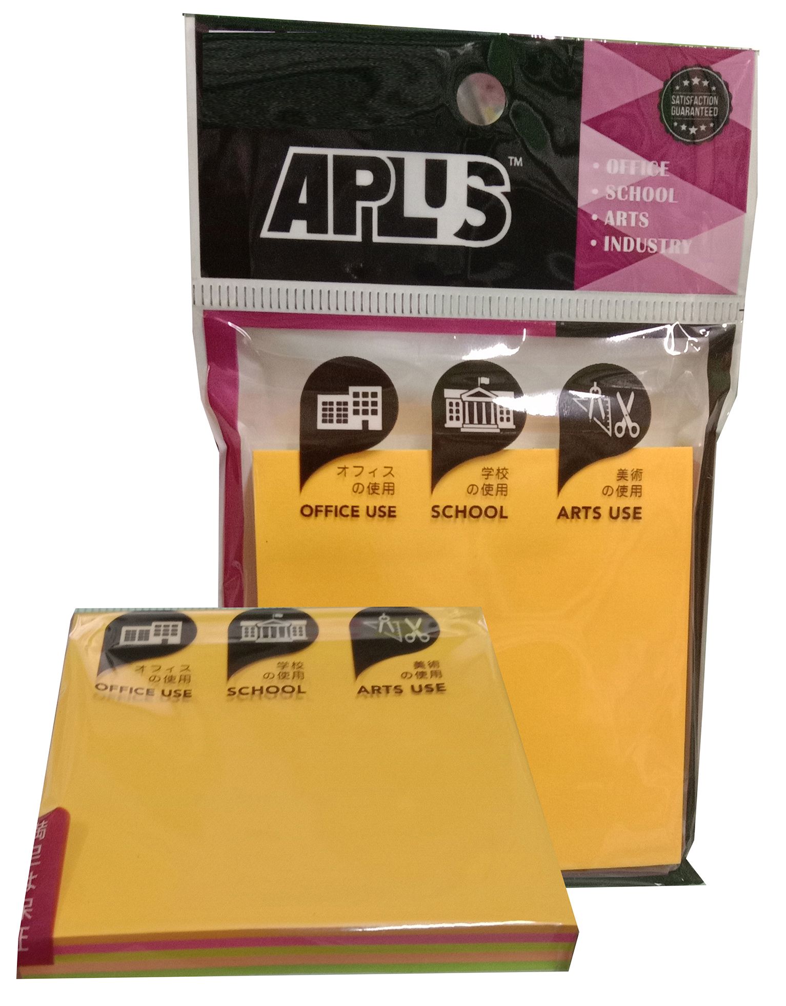 MEMO PAD APLUS STICK ON NOTE RAINBOW 3 X 3