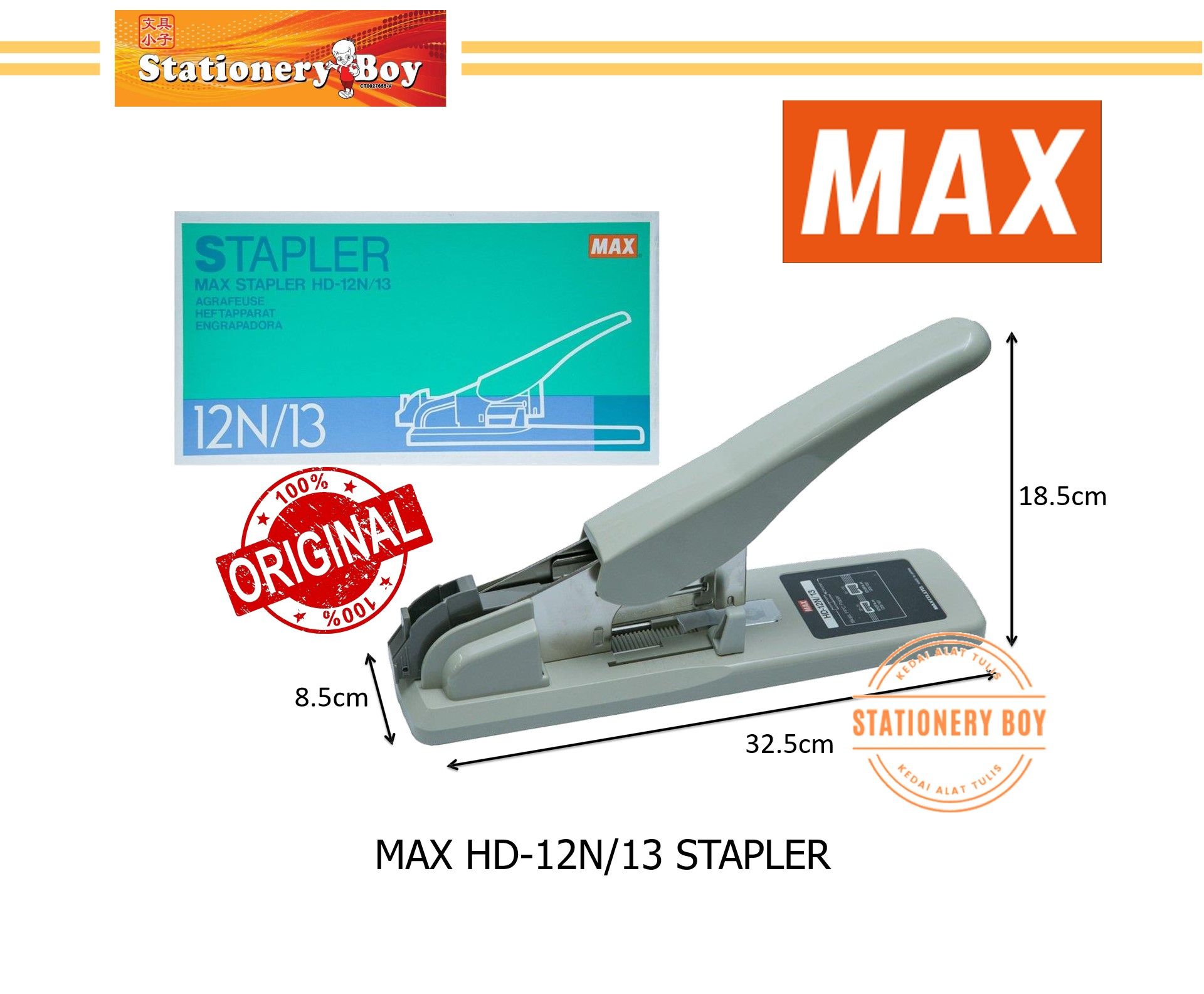 MAX HD-12N/13 Stapler / Pengokot