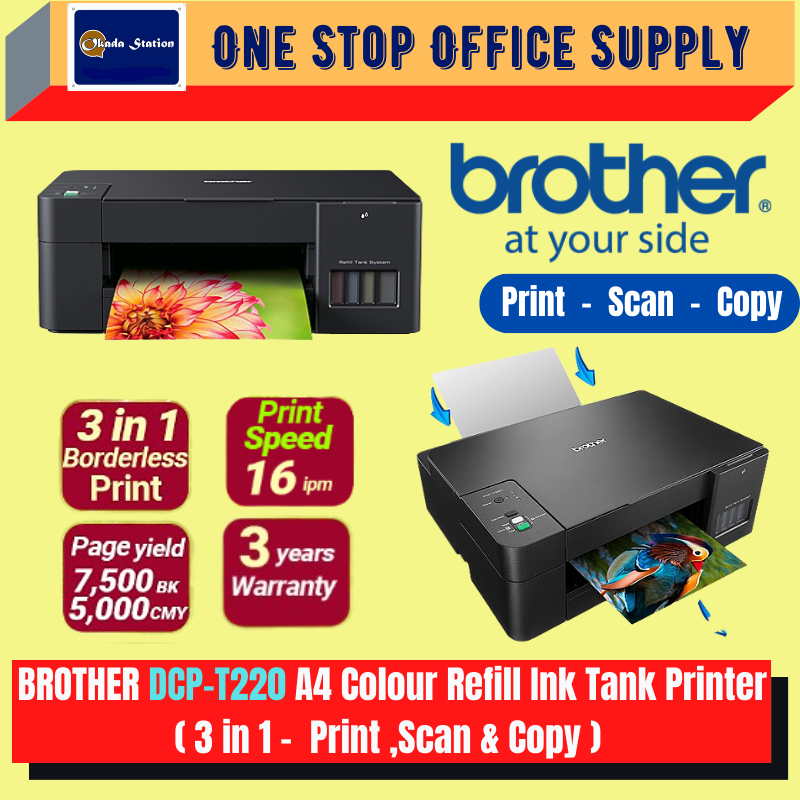 Brother DCP-T220 A4 Colour InkJet Printer (Print, Scan & Copy) Similar G2020 L3210 G2010 L3110 T22 / Colour Refill Ink Tank / Colour Printer / Ink Tank Printer / Inkjet Printer / A4 Printer / 3 in 1 Borderless Print / Printer