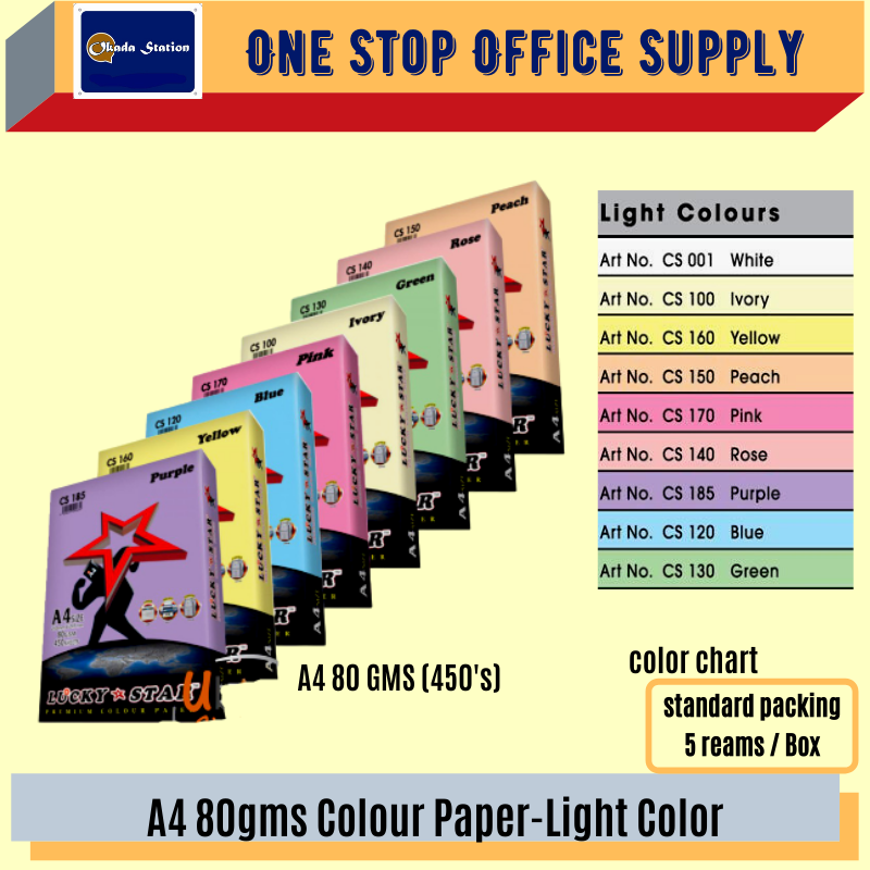 A4 80GSM LIGHT COLOUR PAPER(450'S) - ALL COLOUR / Okada / Lucky Star / Colour Paper / A4 Colour Paper / 80gsm / Light Colour