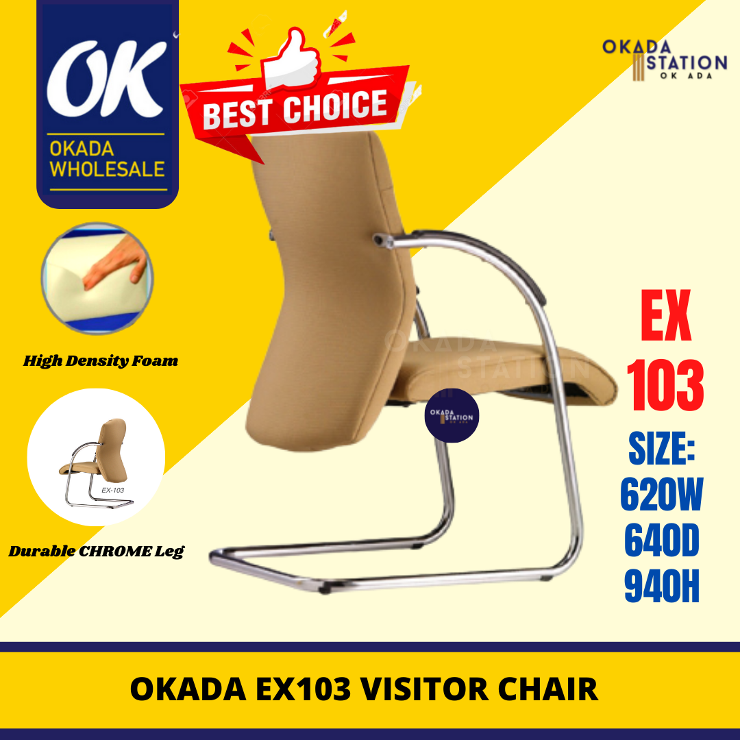 Kennedia EX-103 ERGONOMIC EXECUTIVE VISITOR CHAIR -FABRIC / OFFICE CHAIR / VISITOR CHAIR / ERGONOMIC OFFICE CHAIR / FABRIC CHAIR / EXECUTIVE CHAIR / ERGONOMIC CHAIR / EX-103 / CHAIR