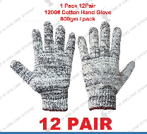 1200 Colour Cotton Cotton Glove - 12 Pair