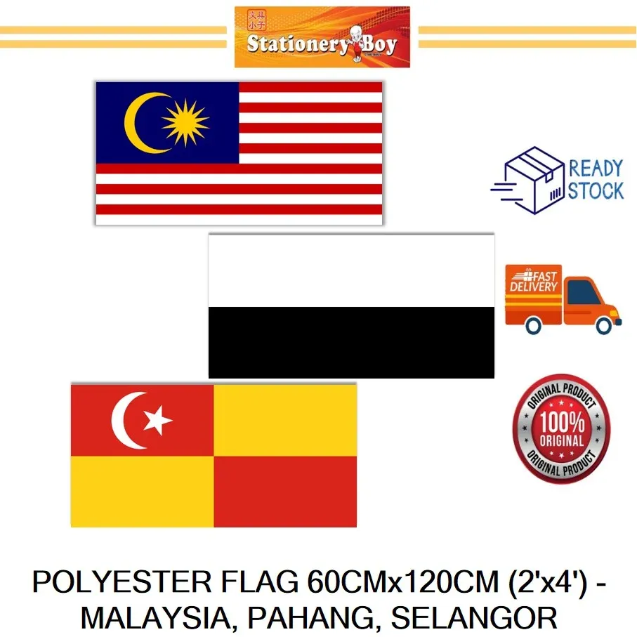 FLAG 2'x4' POLYESTER - MALAYSIA, PAHANG, SELANGOR