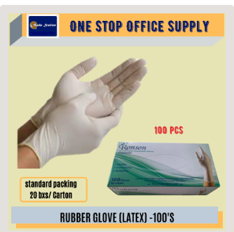 Surgical Rubber Glove (100’s) /Glove /Surgical /Rubber Glove /Disposal Single Use