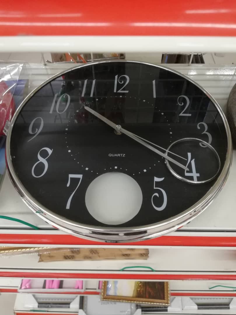 Quartz Wall Clock