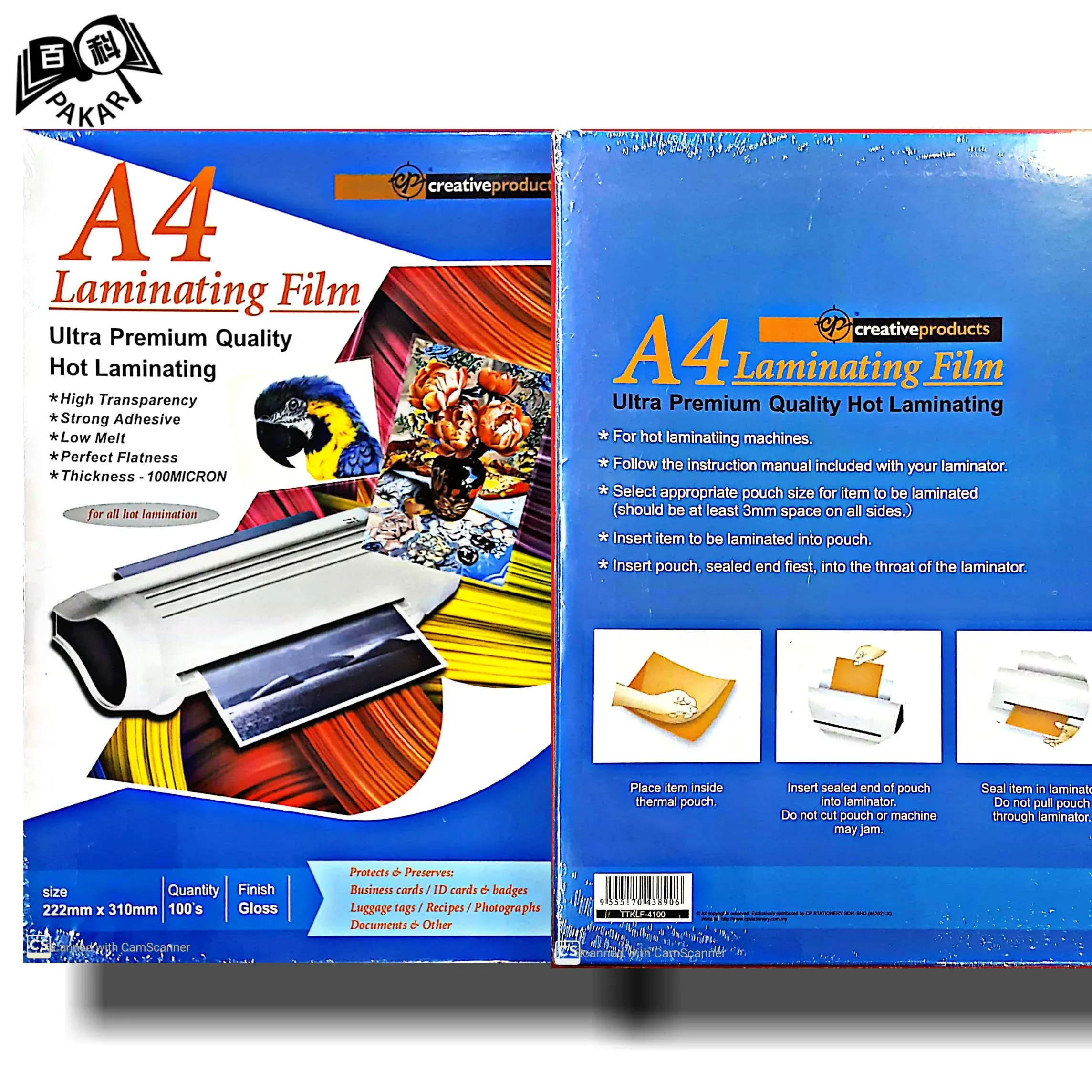 A4 LAMINATING FILM ULTRA PREMIUM QUALITY