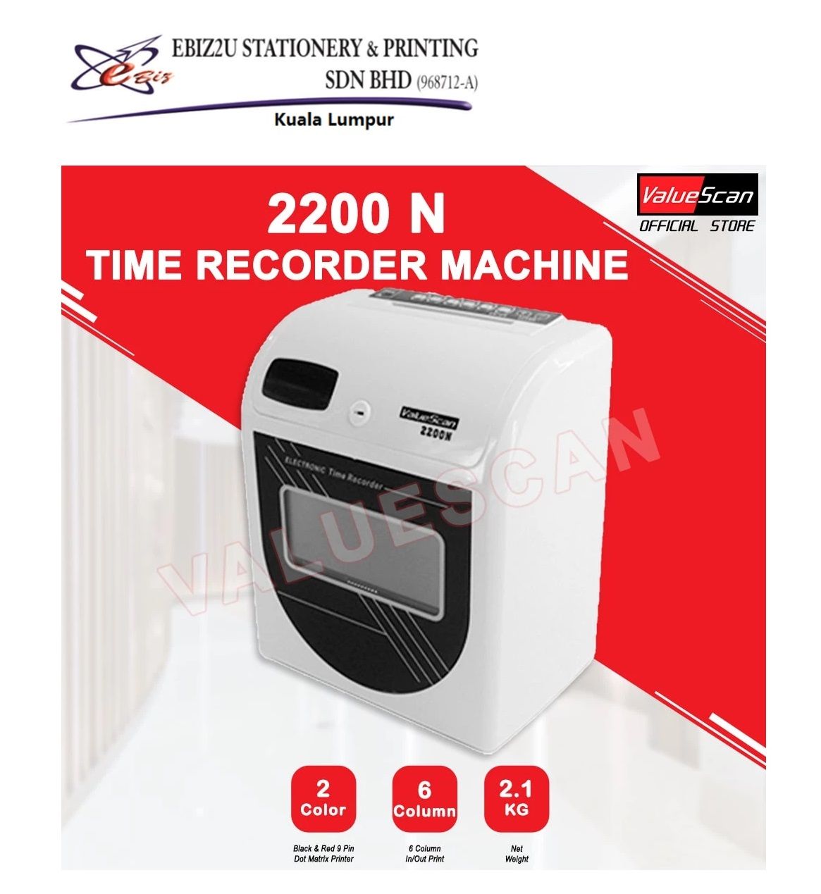 ValueScan 2200N-Digital Time Recorder (BLACK)