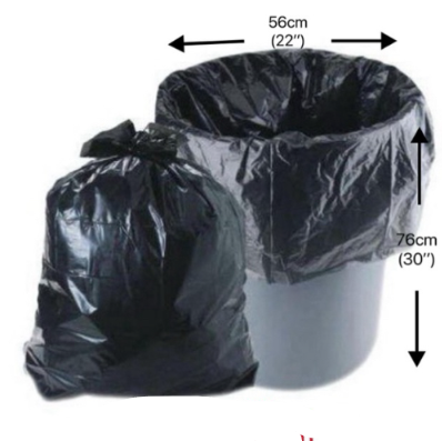 PLASTIK SAMPAH 56CM X 76CM (30'S) 22X33