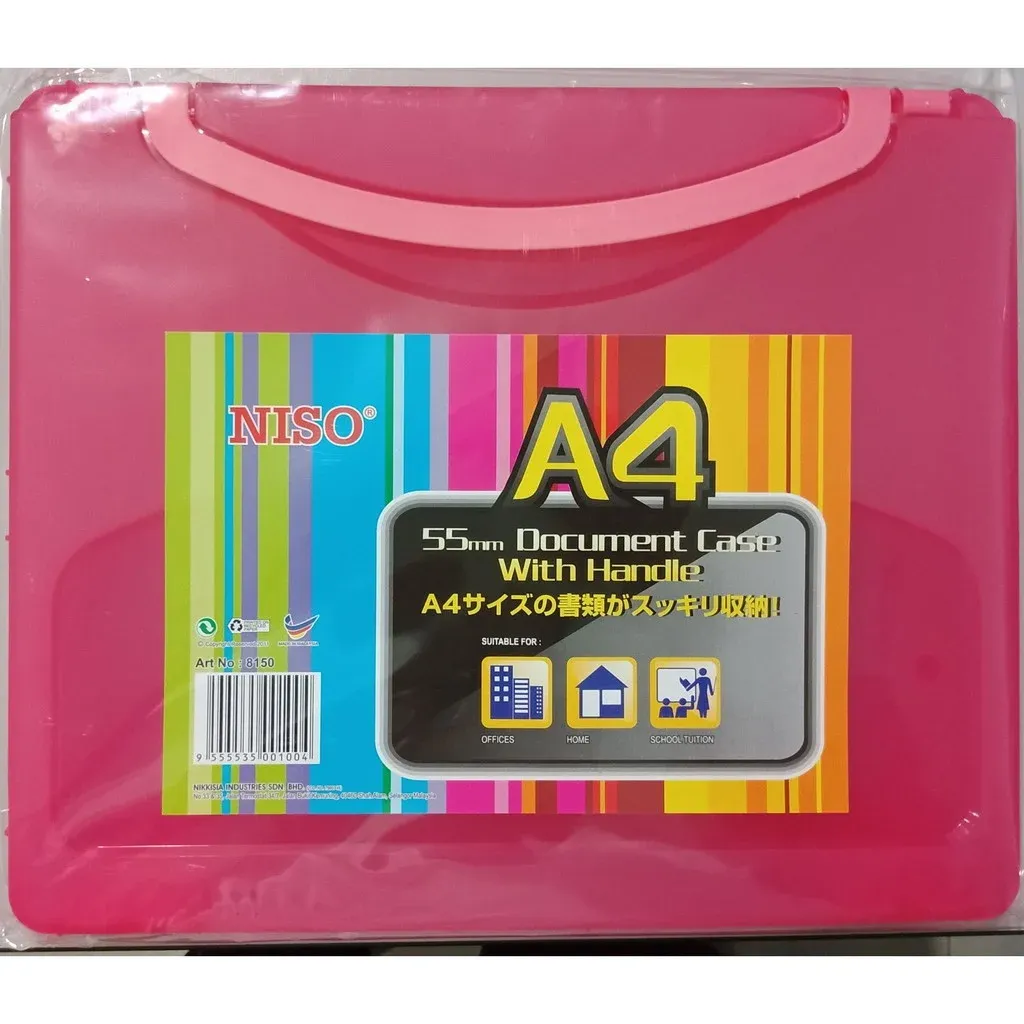 DOCUMENT CASE 55MM SIZE A4
