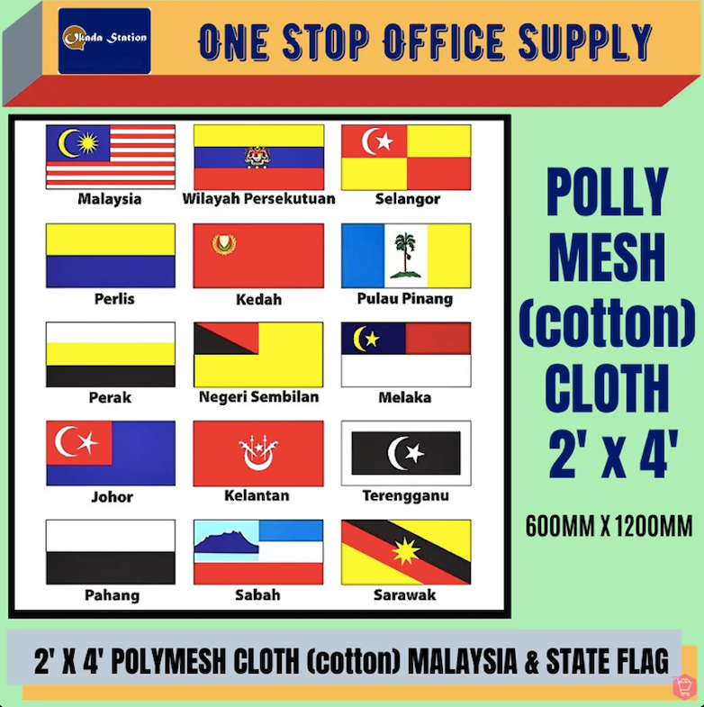 Flag MALAYSIA & ALL STATES FLAG / FLAG / ALL STATES FLAG / MALAYSIA FLAG / 2' X 4' / F1503 / POLYMESH COTTON / BENDERA / BENDERA MALAYSIA / BENDERA NEGERI MALAYSIA
