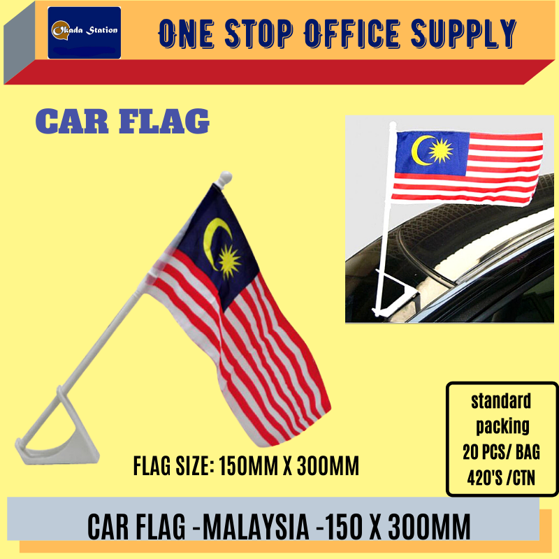 CAR FLAG / MALAYSIA CAR FLAG 6" X 12" / CAR Flag / Car Flag / Malaysia Flag / Malaysia Car Flag / FLAG ....
