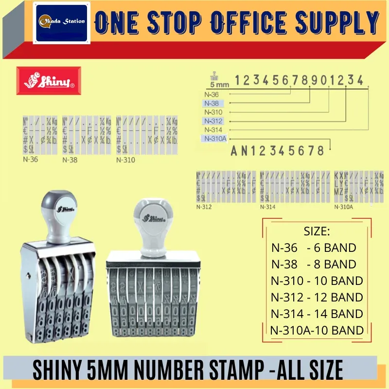 SHINY 5MM NUMBER STAMP -ALL SIZE /Shiny /Number Stamp /5mm /Bandcode Stamp /Chop /6 Band /8 Band /10 Band /Shiny Number Stamp