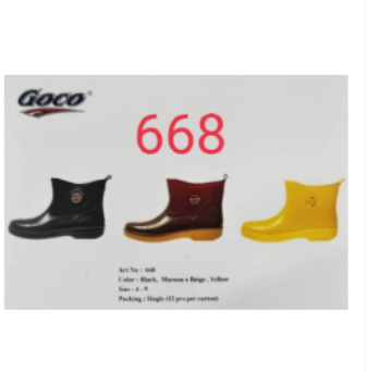 Rain Boots