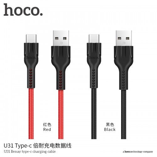 U31 BENAY TYPE-C CHARGING CABLE