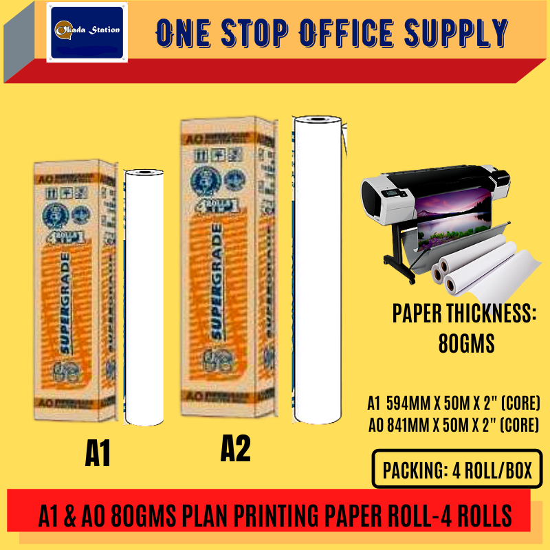 SUPER GRADE A1/ A0 80GMS PLAN PRINTING PAPER ROLL -594 X 50 X 2" CORE- 4 ROLLS (1 BOX) / PLOTTER PAPER ROLL / PRINTING ROLL/ PPC ROLL /