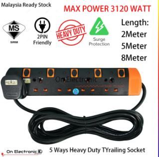 Extention Plug 5 Gang (High Quality)