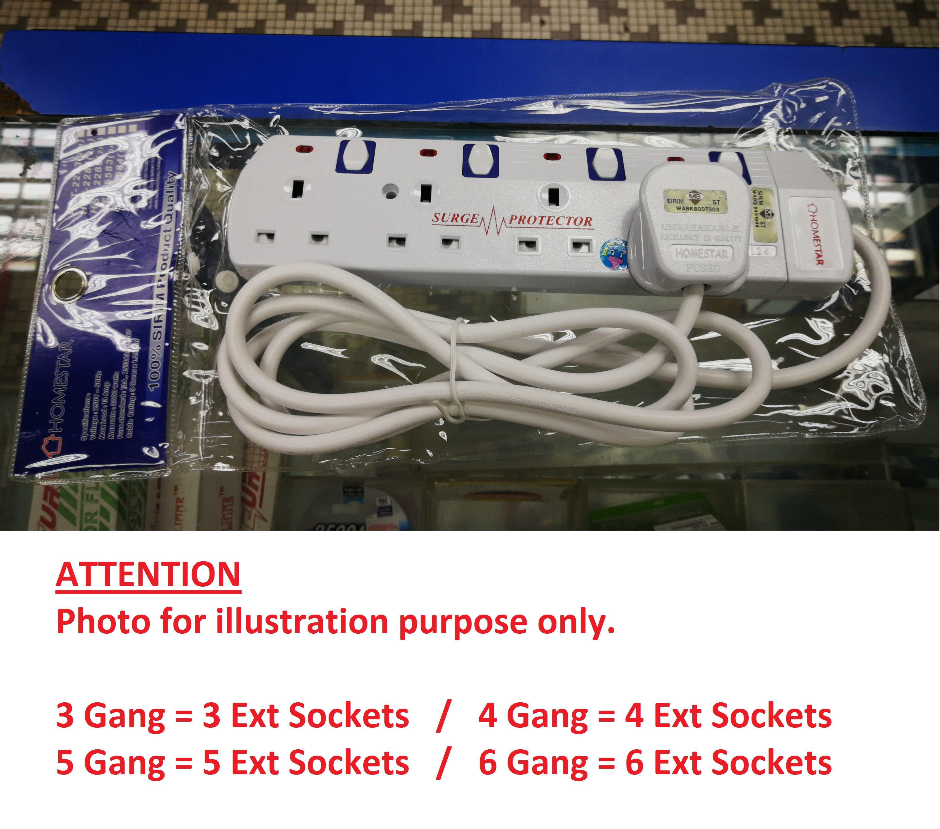 5 GANG 5 METER EXTENSION SOCKET WITH SURGE PROTECTION