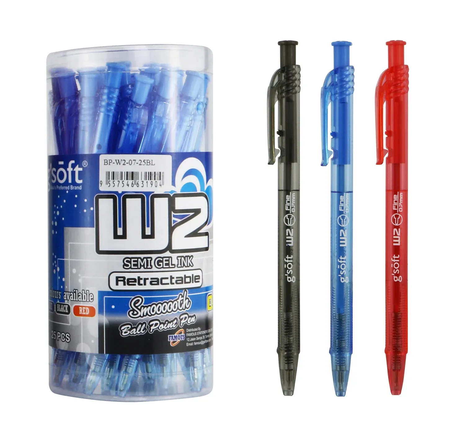 GSOFT BALL POINT PEN W2 0.7MM (RED) 50PCS/DRUM