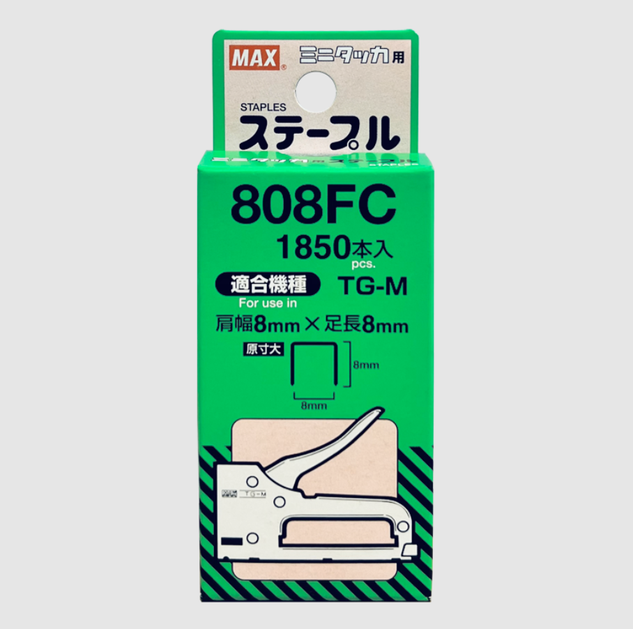 MAX 808FC STAPLES BULLET (1850 PCS)