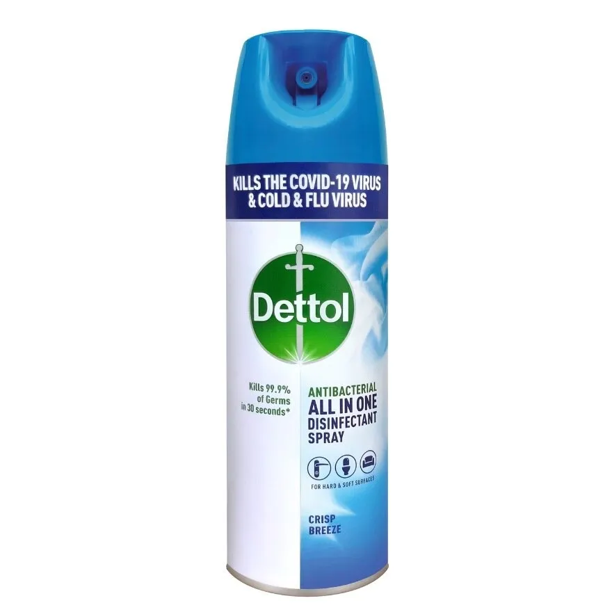 DETTOL DISINFECTANT SPRAY BREEZE 450ML