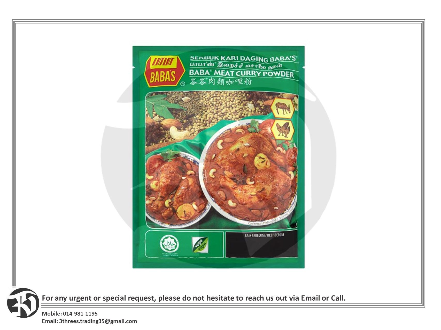 Baba's Meat Curry Powder 1kg