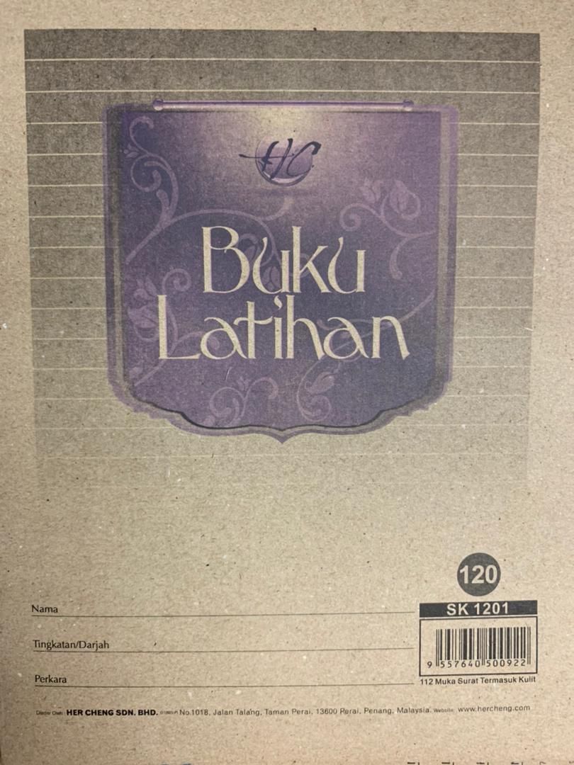 EXERCISE BOOK SINGLE LINE 120 PAGES INCLUDING COVER