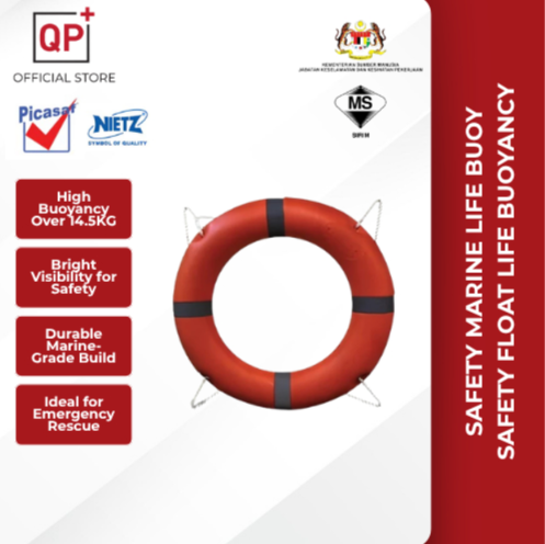 SAFETY MARINE LIFE BUOY SAFETY FLOAT LIFE BUOYANCY > 14.5KG l PELAMPUNG | 救身圈-
