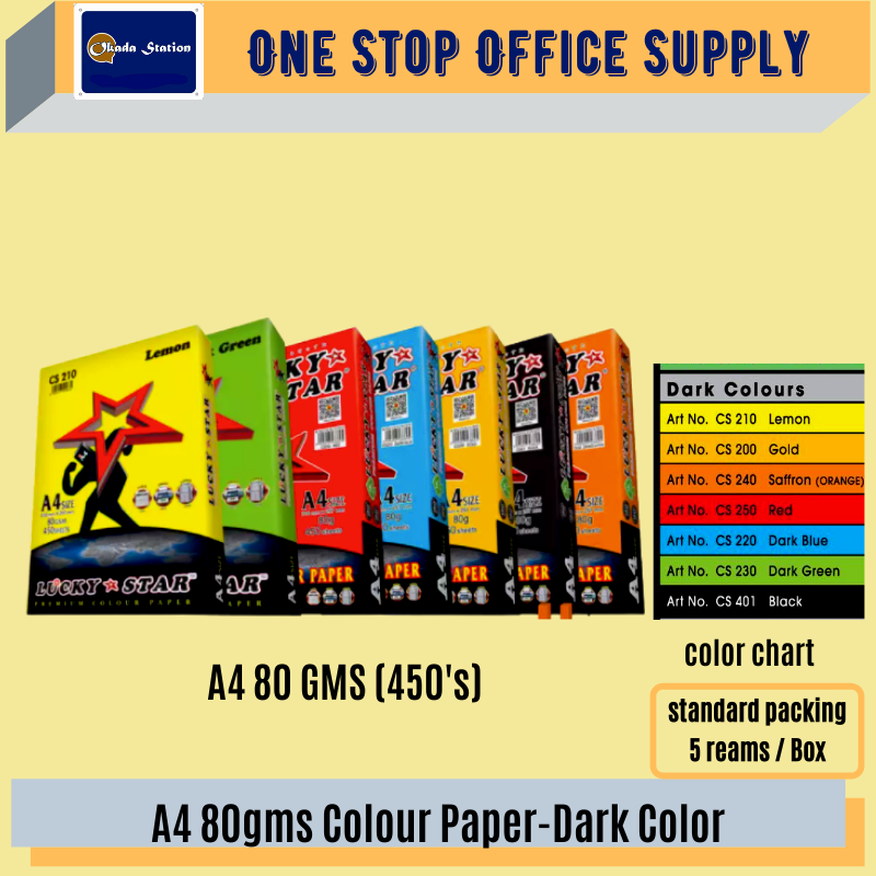 A4 80GMS COLOR PAPER-DEEP COLOR -ALL /Color Paper /Deep Color Paper /A4 Color Paper /80gms Color Paper