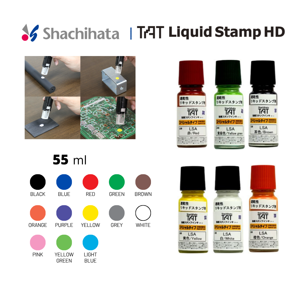 [PRE-ORDER] TAT Customized Liquid Stamp HD LSA Refill Ink 55ml - 13 Inks Colours  Orange