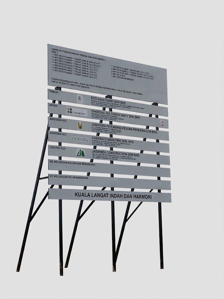 Project Signboard