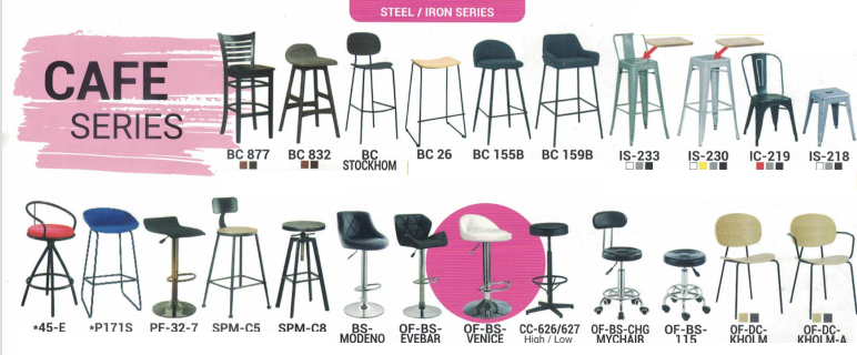 OFIS CAFE SERIES STEEL & IRON CHAIR