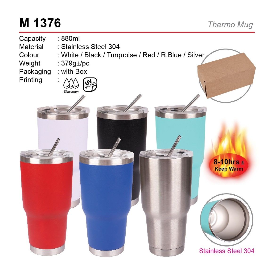 GIFT & SOUVENIRS: M 1376 THERMO MUG 880ML - WITHOUT & WITH LOGO PRINTING / M 1376 / THERMOS MUG / M-1376
