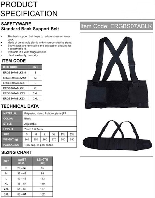 SAFETYWARE BACK SUPPORT BELT