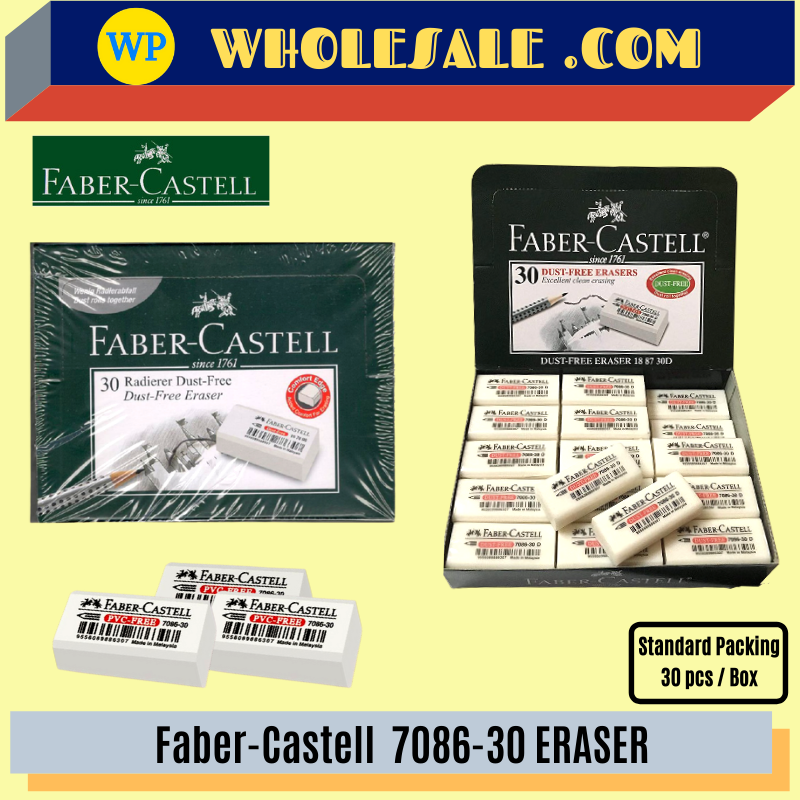 FABER CASTELL PENCIL ERASER 7086-30 / Faber Castell / Eraser / Pemadam Pensil / 7086-30 / Cleaning clear / Dust Free Eraser / Faber Castell Pencil Eraser