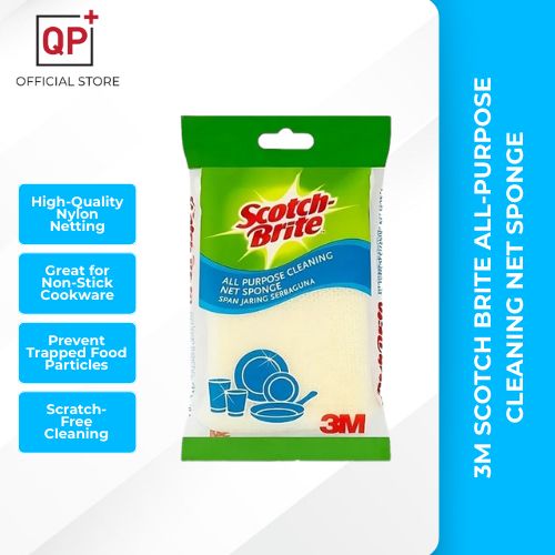 3M SCOTCH BRITE ALL PURPOSE CLEANING NET SPONGE (FOR KITCHEN NON STICK COOKWARE) l SPON l 海绵白洁布-