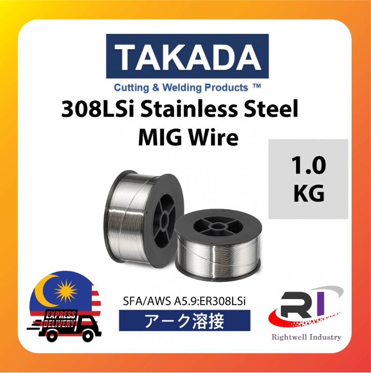 RIGHTWELL TAKADA MIG WELDING WIRE 308LSI 0.8MM (1KG)