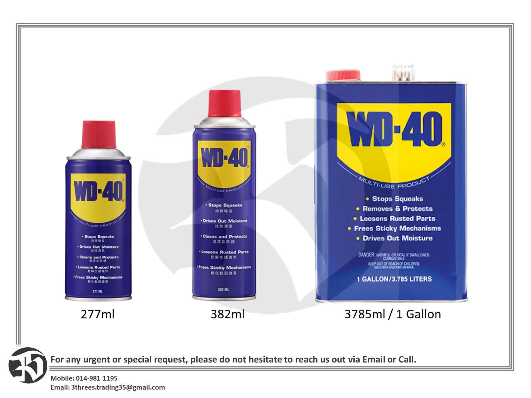 WD-40 Multi Use Anti Rust Spray 277ml/382ml/3785ml