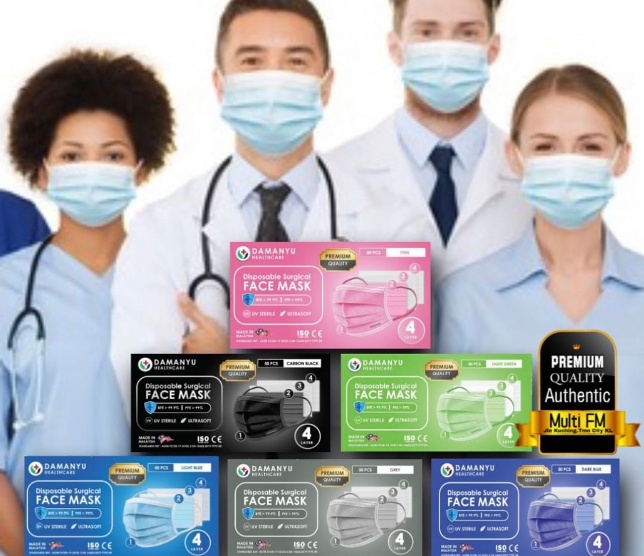 DAMANYU 4 ply Medical Face Mask for Sensitive skin Ultra soft High BFE pink medical mask face mask for sensitive skin