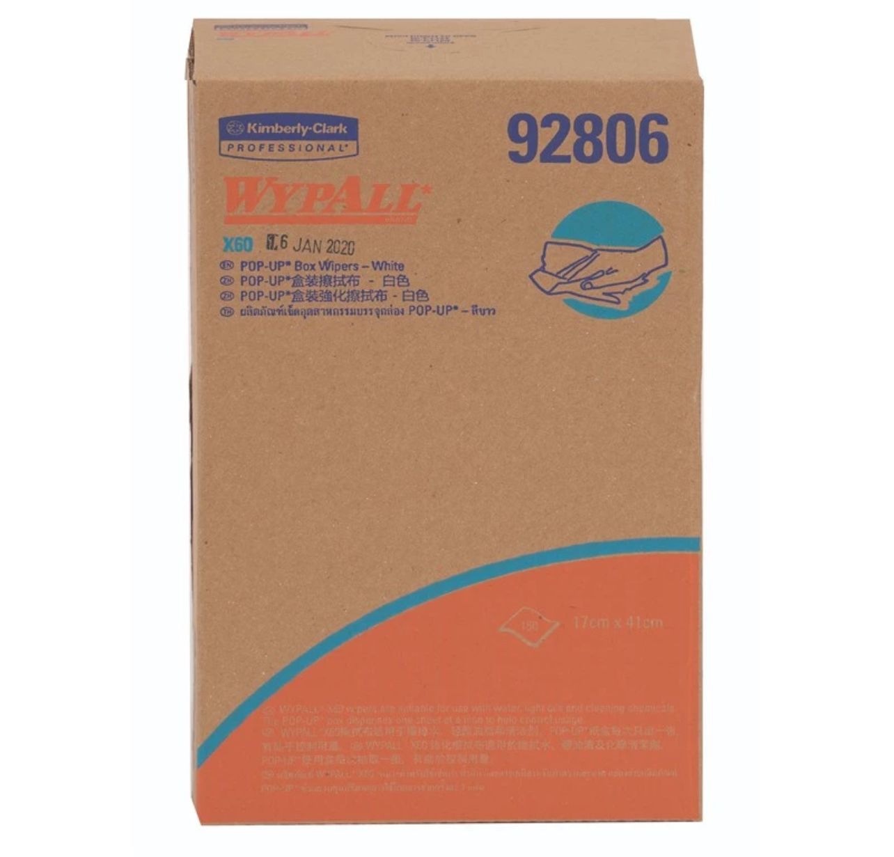 WYPALL® X60 Pop Up Box Wipers 92806 ( 1 box x 150 sheets )