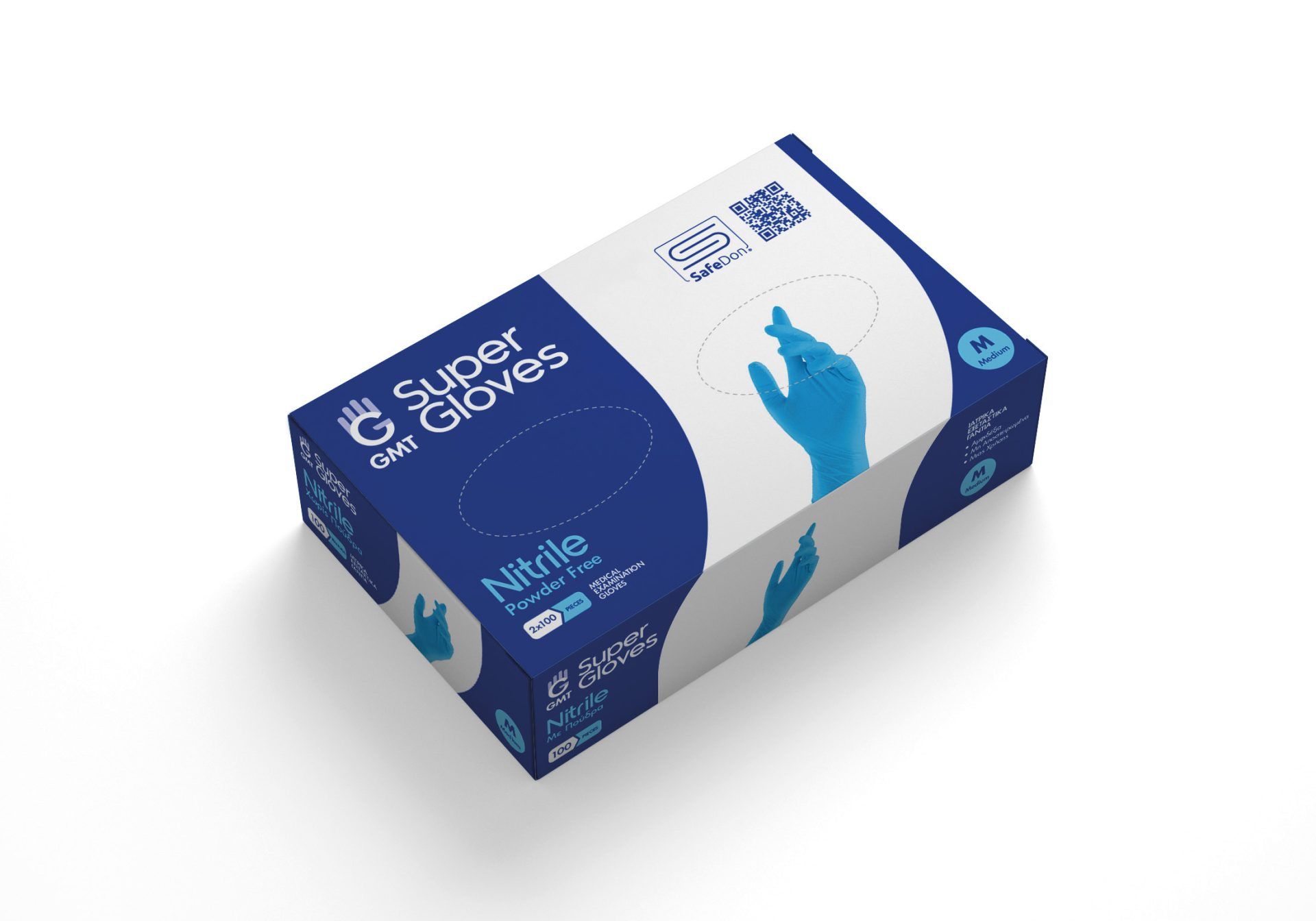 *SUPER SAFE NITRILE GLOVE, POWDER FREE, SIZE: L
