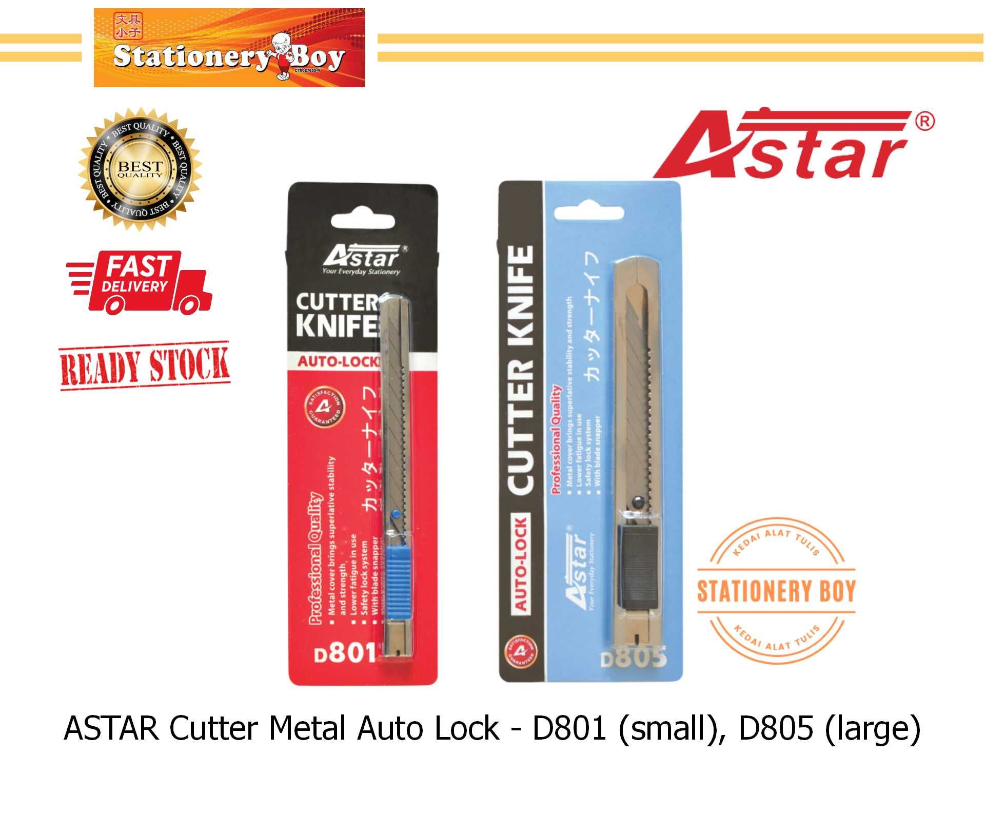 ASTAR Cutter Metal Auto Lock / Pisau Pemotong - D801 Small, D805 Large