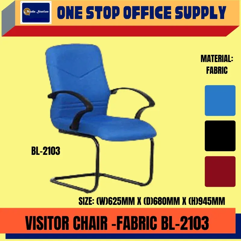OAKDA BL2103 ERGONOMIC VISITOR CHAIR - FABRIC / VISITOR CHAIR/ OFFICE CHAIR / ERGONOMIC OFFICE CHAIR / FABRIC OFFICE CHAIR / ERGONOMIC CHAIR / FABRIC VISITOR CHAIR / BL2103 / CHAIR