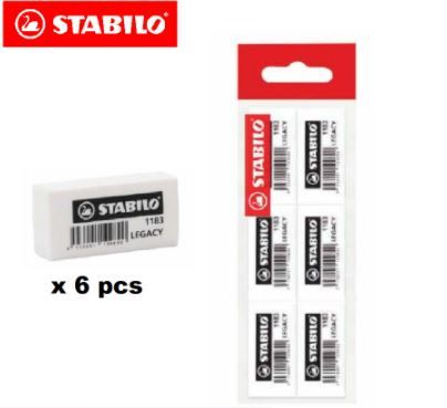 Stabilo Eraser 11836 6's