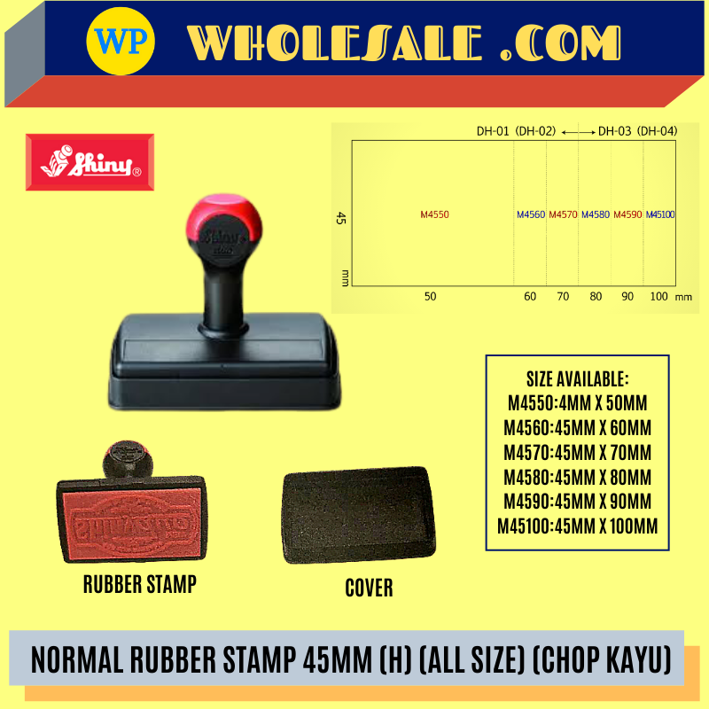 SHINY / NORMAL RUBBER STAMP / 45MM (H) / ALL SIZE / WOOD CHOP / RUBBER STAMP / KAYU STAMP / CHOP KAYU /